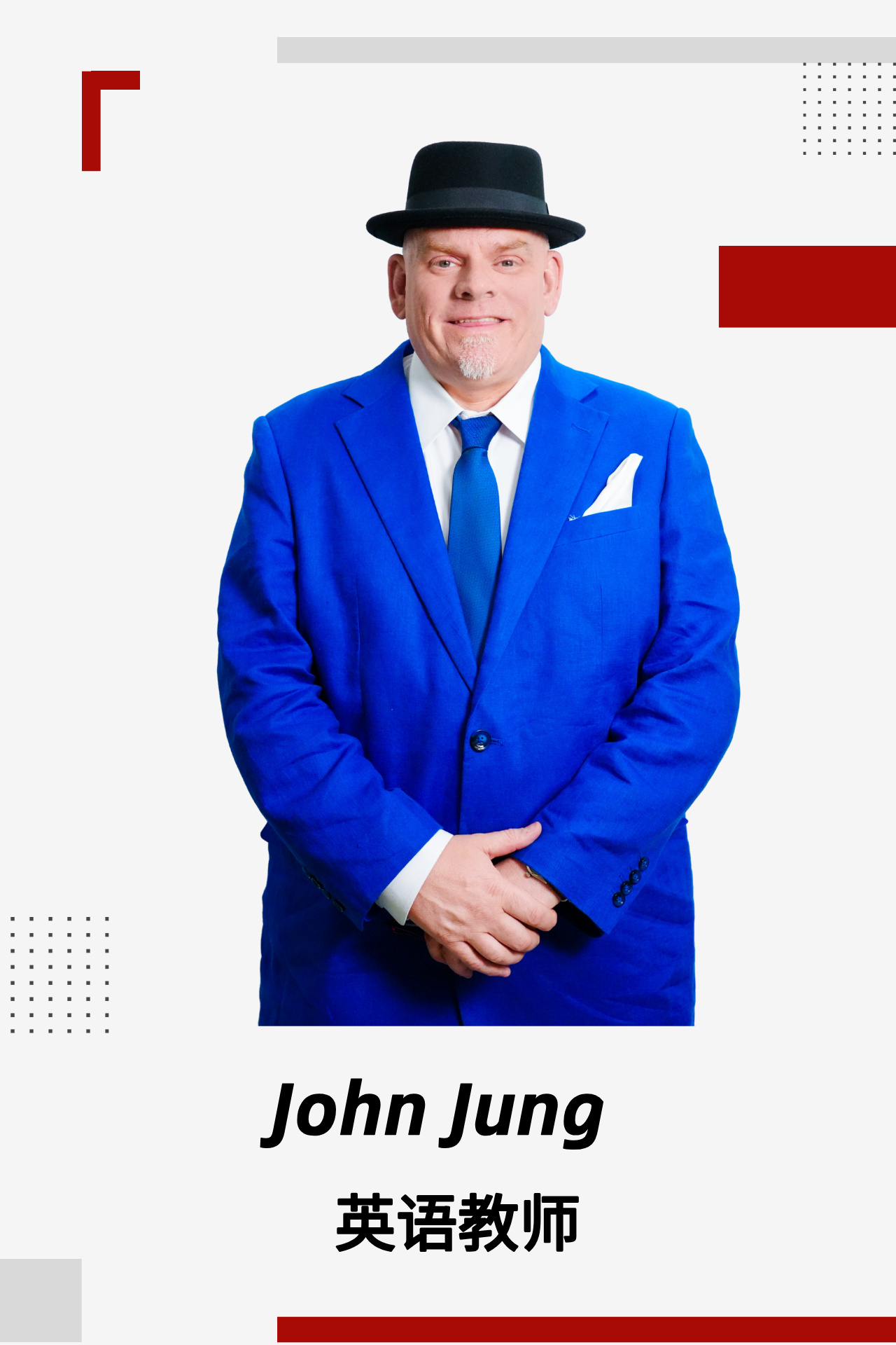 John Jung